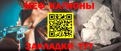 круглые Добрянка