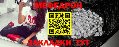 spice Дмитров
