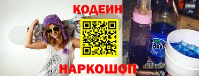 a pvp Долгопрудный