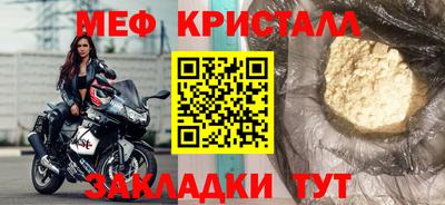 a pvp Долгопрудный