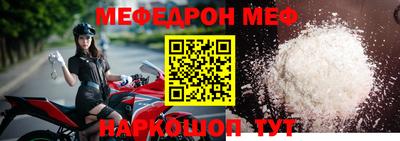 a pvp Долгопрудный