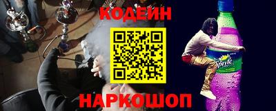 a pvp Долгопрудный