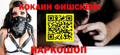 круглые Добрянка