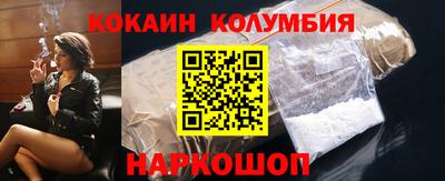 spice Дмитров