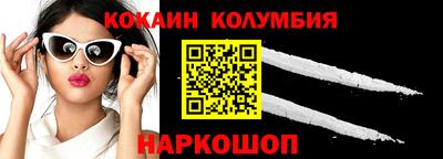 a pvp Долгопрудный
