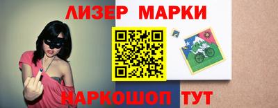 круглые Добрянка