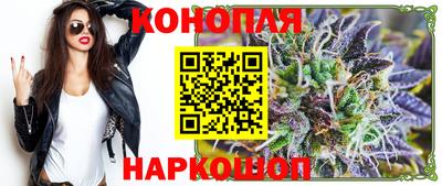 круглые Добрянка