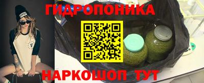 круглые Добрянка