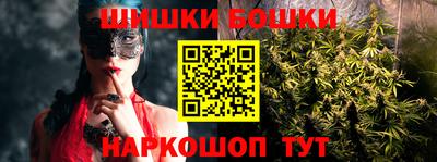 spice Дмитров