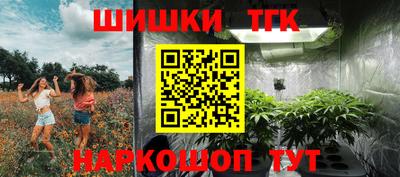 круглые Добрянка