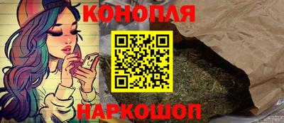 круглые Добрянка