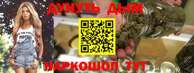 spice Дмитров