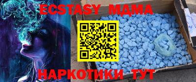 spice Дмитров