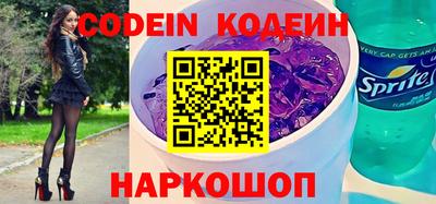 круглые Добрянка