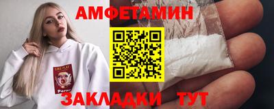 a pvp Долгопрудный