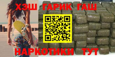 spice Дмитров