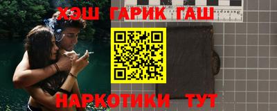 spice Дмитров