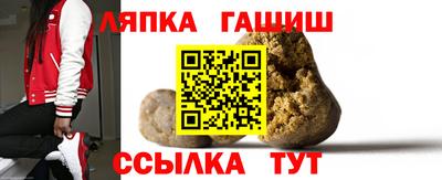 spice Дмитров