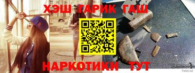 a pvp Долгопрудный