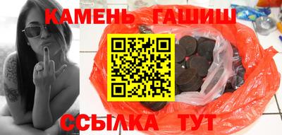 круглые Добрянка