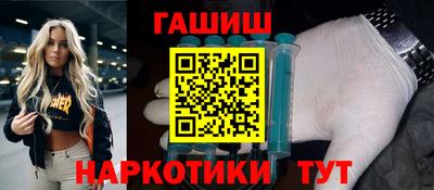 spice Дмитров