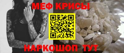 a pvp Долгопрудный