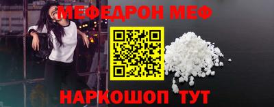 spice Дмитров
