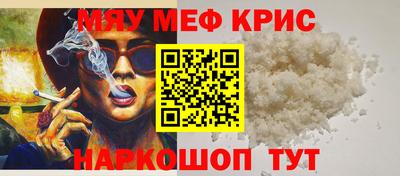 круглые Добрянка