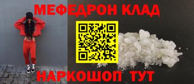 spice Дмитров