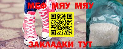 круглые Добрянка