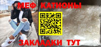 a pvp Долгопрудный