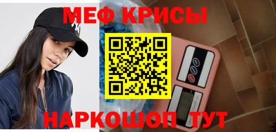 spice Дмитров
