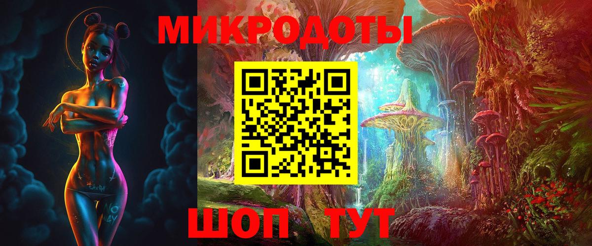 Псилоцибиновые грибы GOLDEN TEACHER  Галлюциногенные грибы Cubensis  цена наркотик  Чапаевск  Вход с VPN 